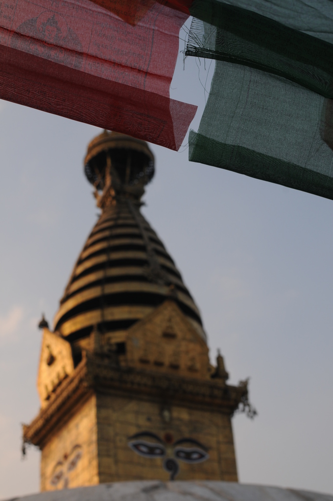 The Himalayan Kathmandu & Pokhara, Nepal