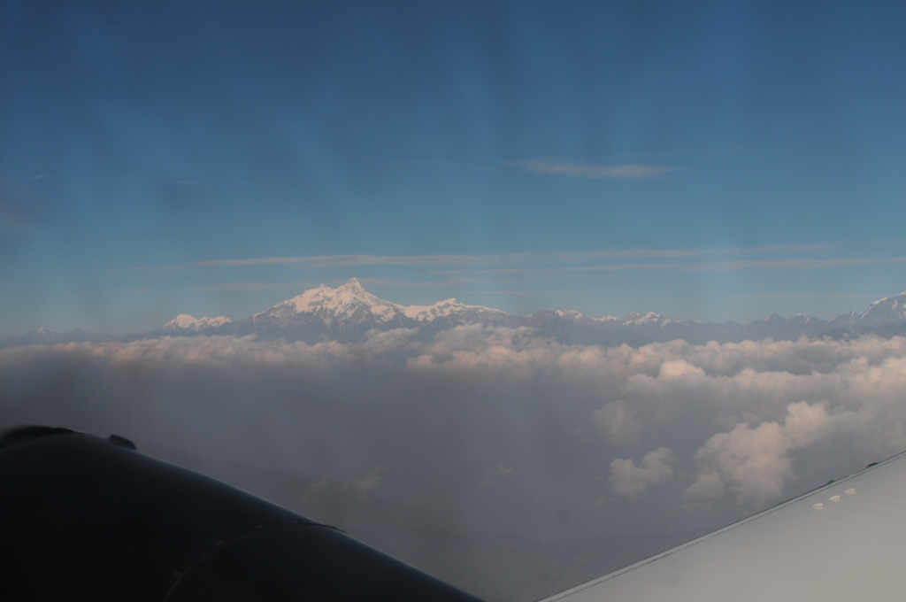 The Himalayan Kathmandu & Pokhara, Nepal
