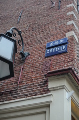 Amsterdam Coffeeshops