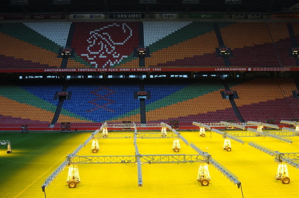 Amsterdam ArenA "STADIUM TOUR"