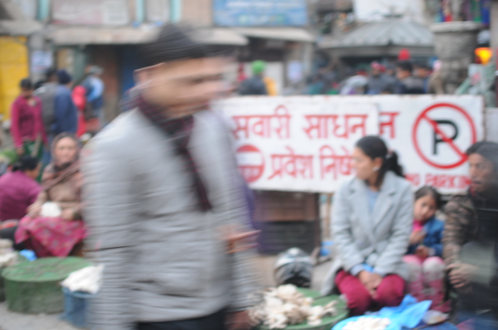 The Himalayan Kathmandu & Pokhara, Nepal