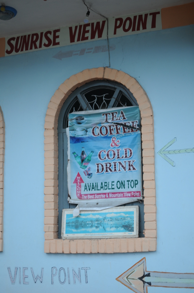 The Himalayan Kathmandu & Pokhara, Nepal