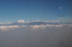 The Himalayan Kathmandu & Pokhara, Nepal