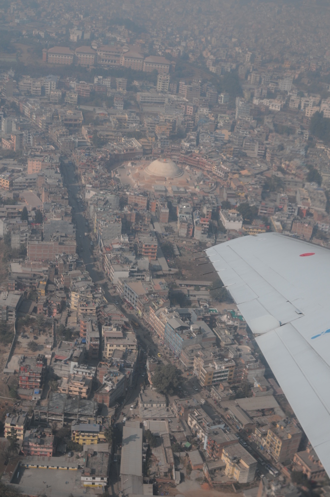 The Himalayan Kathmandu & Pokhara, Nepal