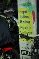 The Himalayan Kathmandu & Pokhara, Nepal