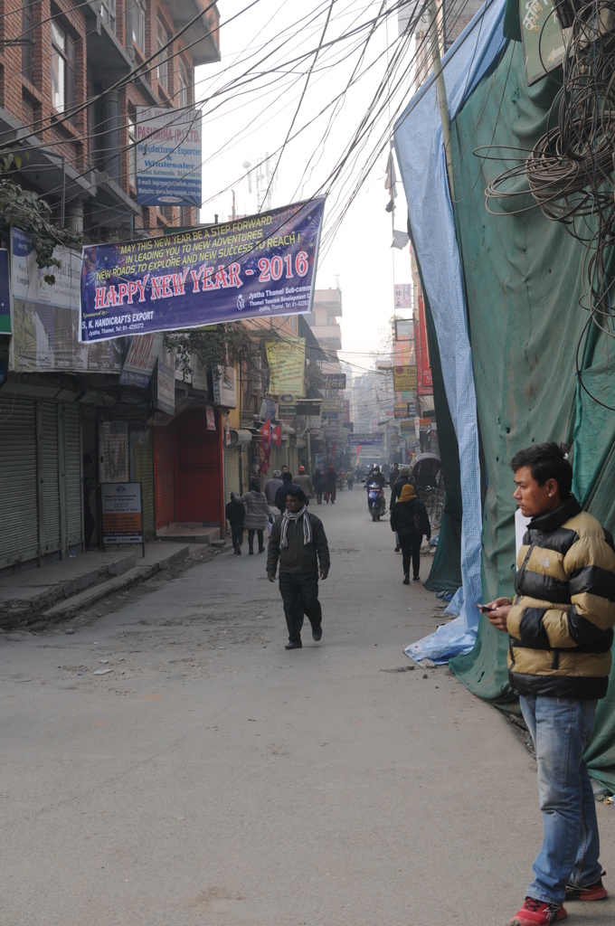 The Himalayan Kathmandu & Pokhara, Nepal