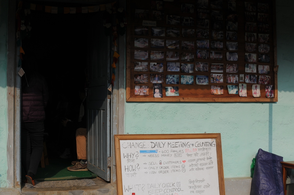 The Himalayan Kathmandu & Pokhara, Nepal