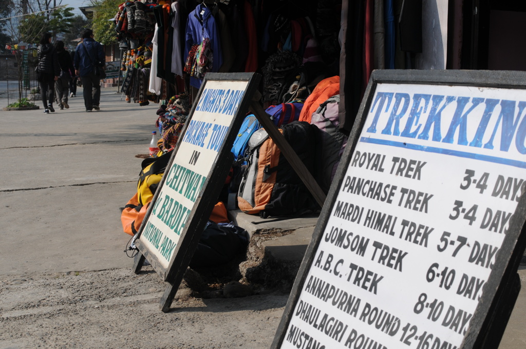 The Himalayan Kathmandu & Pokhara, Nepal