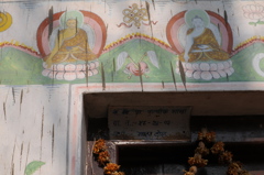 The Himalayan Kathmandu & Pokhara, Nepal