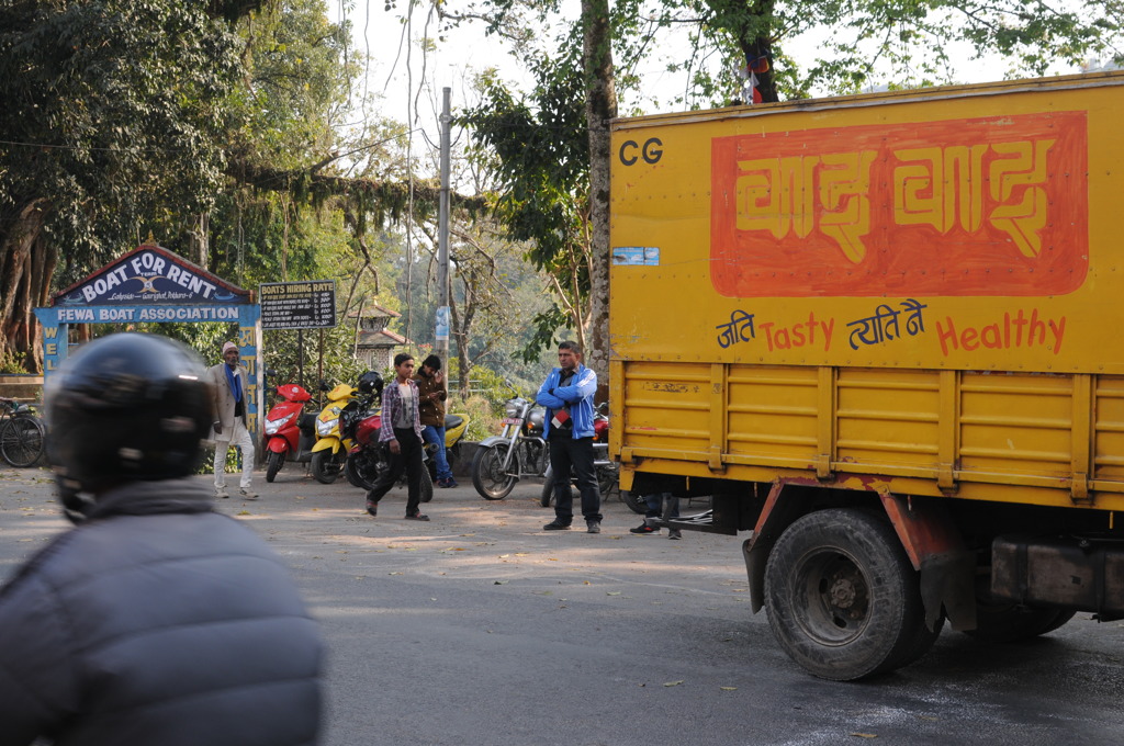 The Himalayan Kathmandu & Pokhara, Nepal