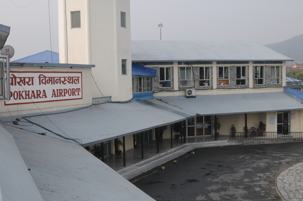 The Himalayan Kathmandu & Pokhara, Nepal