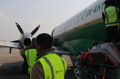 The Himalayan Kathmandu & Pokhara, Nepal