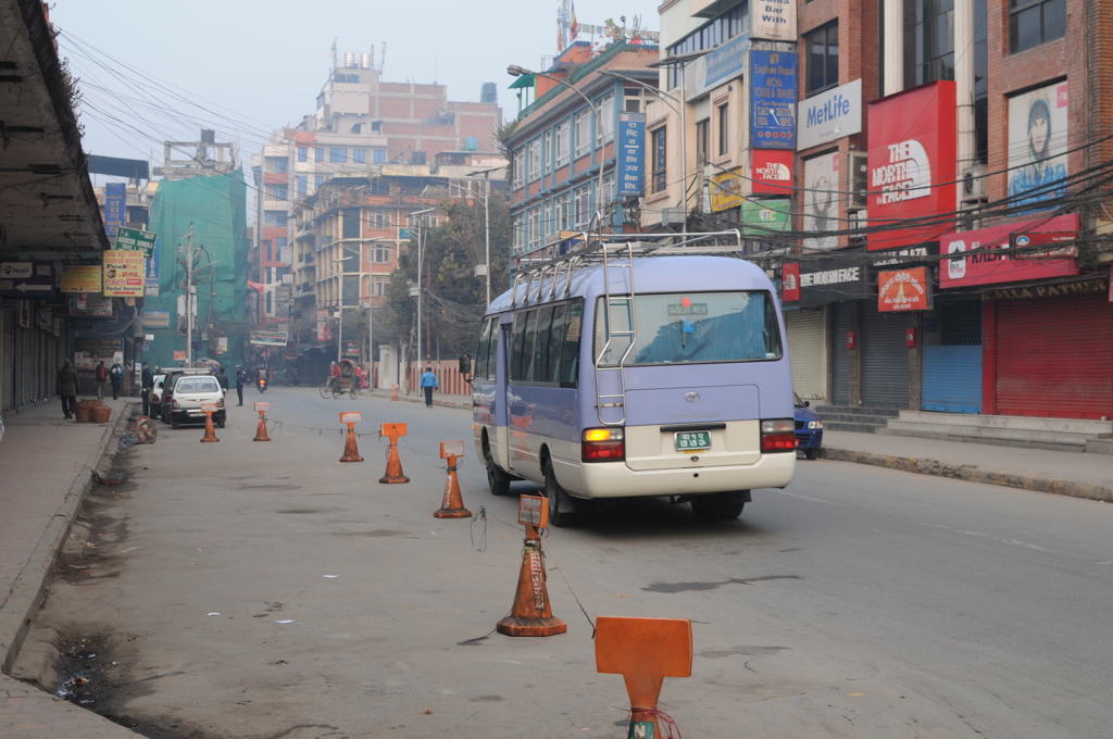 The Himalayan Kathmandu & Pokhara, Nepal