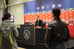 Amsterdam ArenA "STADIUM TOUR"