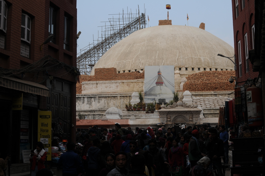 The Himalayan Kathmandu & Pokhara, Nepal