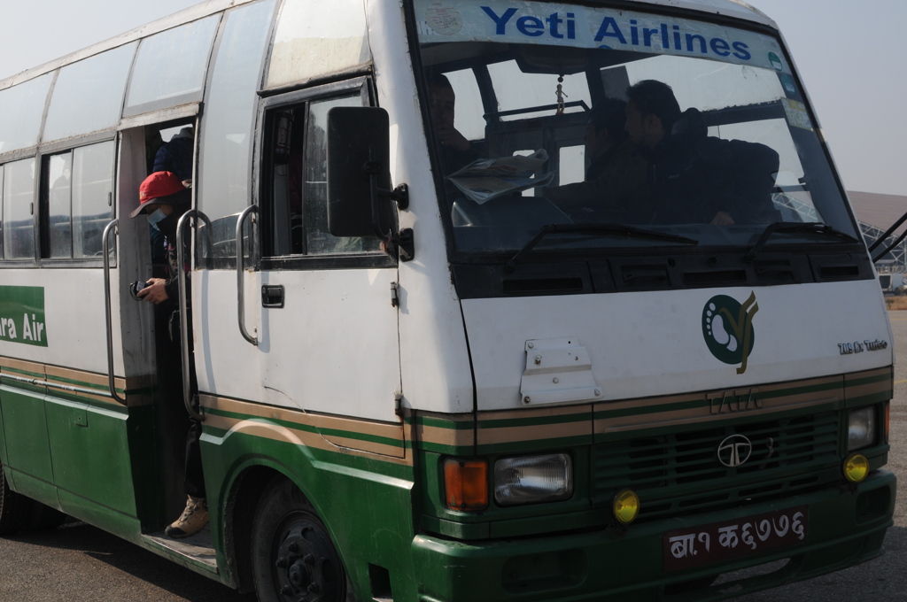 The Himalayan Kathmandu & Pokhara, Nepal