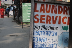 The Himalayan Kathmandu & Pokhara, Nepal