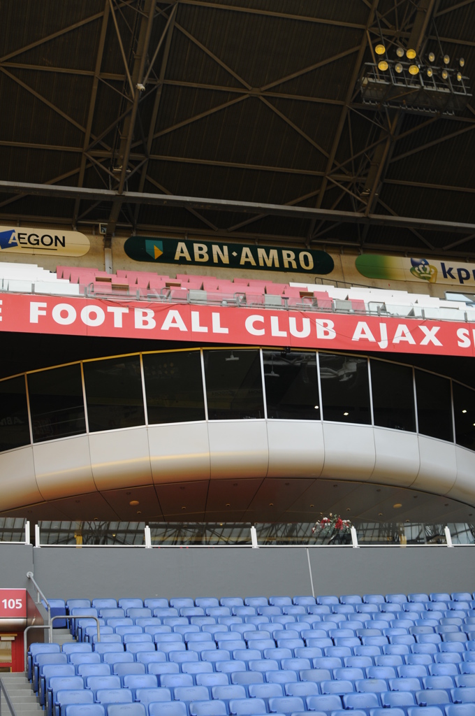 Amsterdam ArenA "STADIUM TOUR"