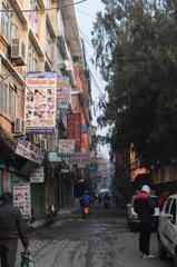 The Himalayan Kathmandu & Pokhara, Nepal