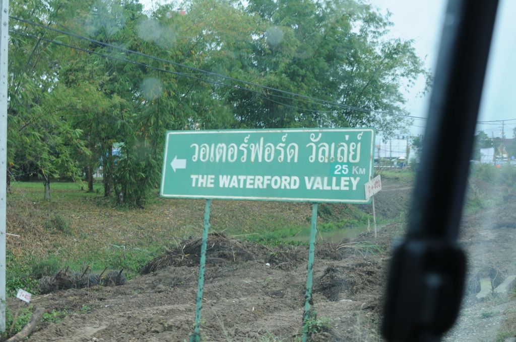 dsc_5327_21476220166_o