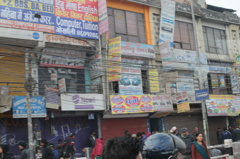 The Himalayan Kathmandu & Pokhara, Nepal