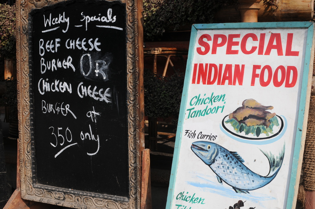 The Himalayan Kathmandu & Pokhara, Nepal