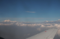 The Himalayan Kathmandu & Pokhara, Nepal