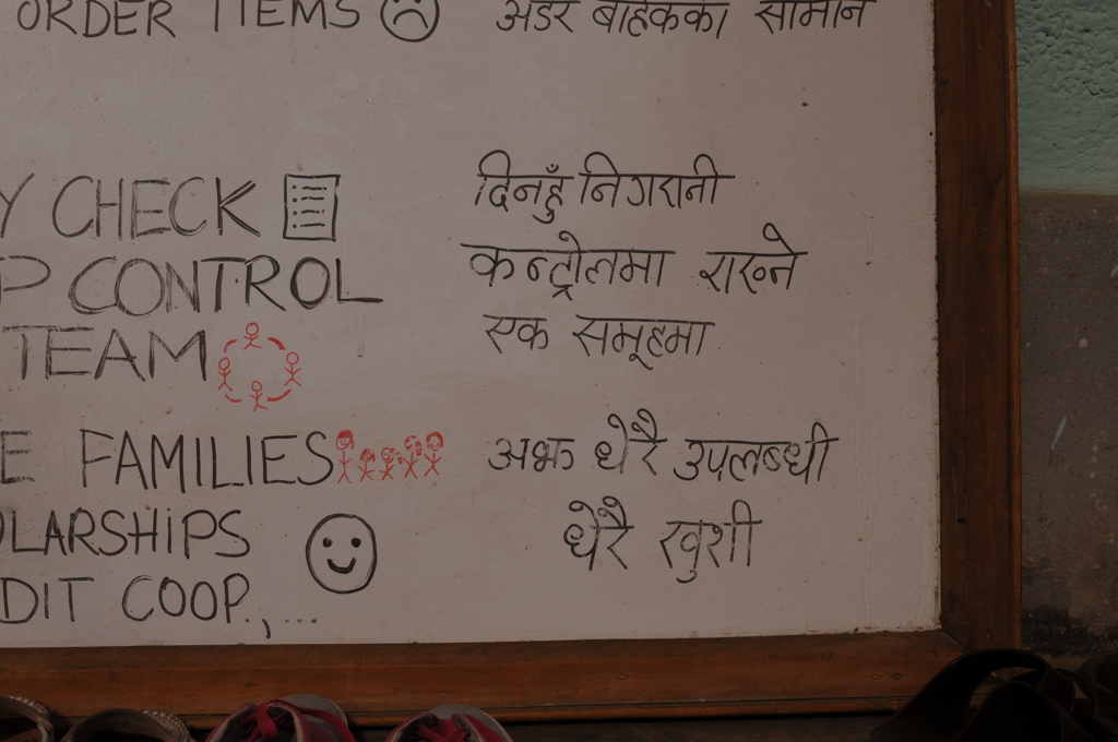 The Himalayan Kathmandu & Pokhara, Nepal