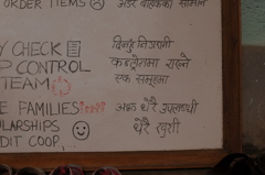 The Himalayan Kathmandu & Pokhara, Nepal