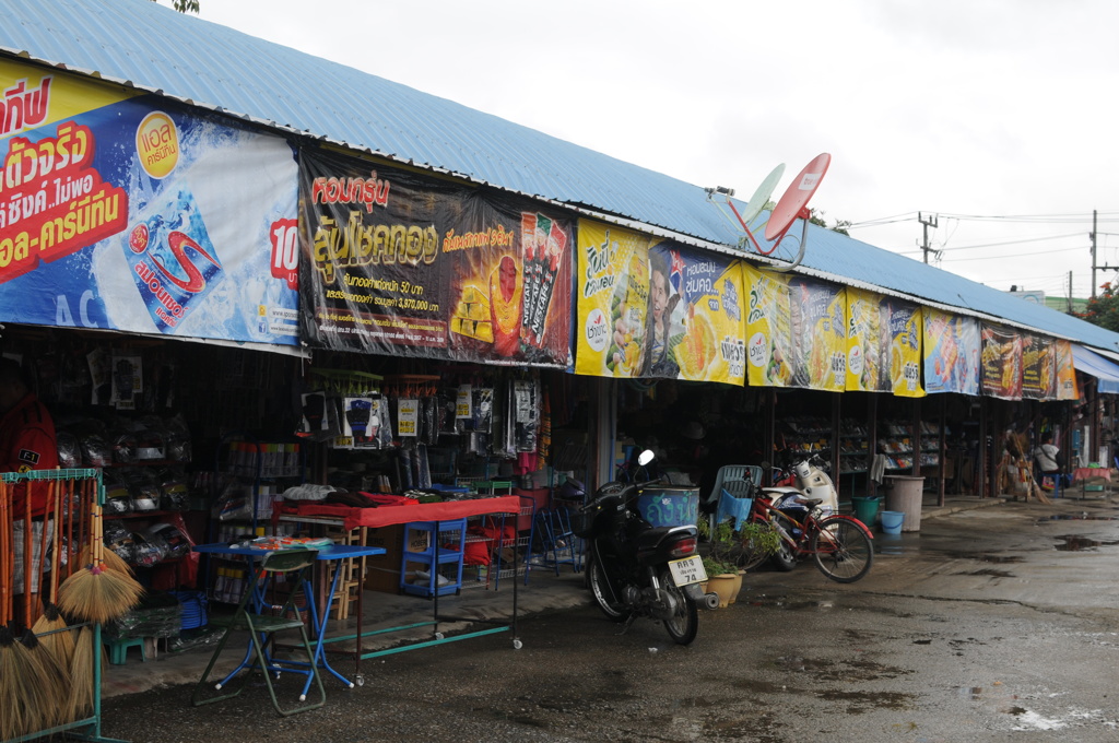 dsc_5385_20881281283_o