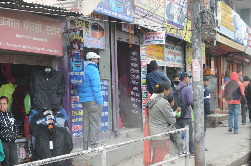 The Himalayan Kathmandu & Pokhara, Nepal