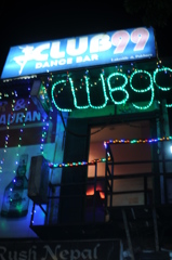 The Himalayan Kathmandu & Pokhara, Nepal