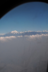 The Himalayan Kathmandu & Pokhara, Nepal