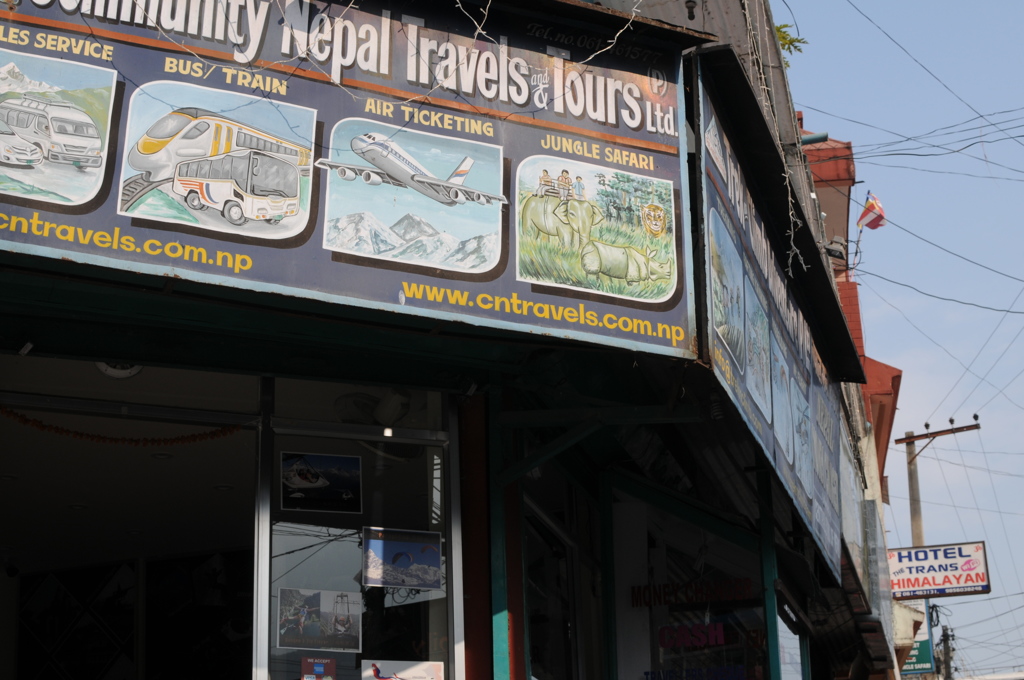 The Himalayan Kathmandu & Pokhara, Nepal