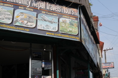 The Himalayan Kathmandu & Pokhara, Nepal