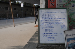 The Himalayan Kathmandu & Pokhara, Nepal