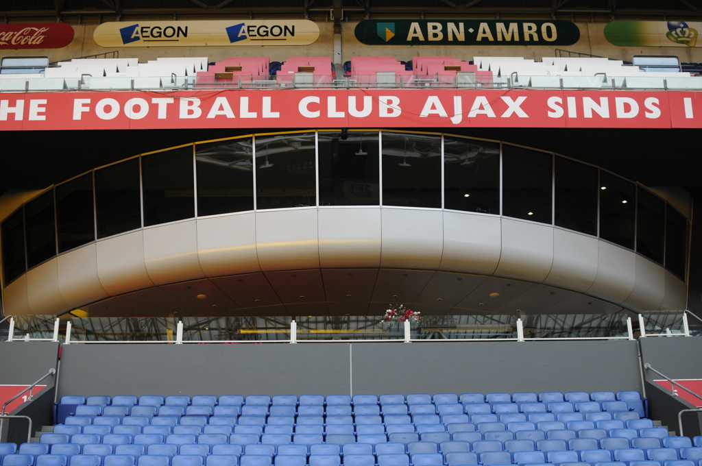 Amsterdam ArenA "STADIUM TOUR"