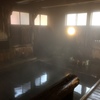 蔦温泉　-Tsuta Onsen-