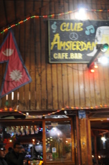 The Himalayan Kathmandu & Pokhara, Nepal