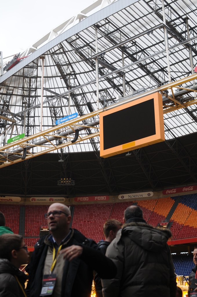Amsterdam ArenA "STADIUM TOUR"