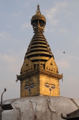 The Himalayan Kathmandu & Pokhara, Nepal