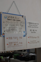 dsc_7386_25341523654_o