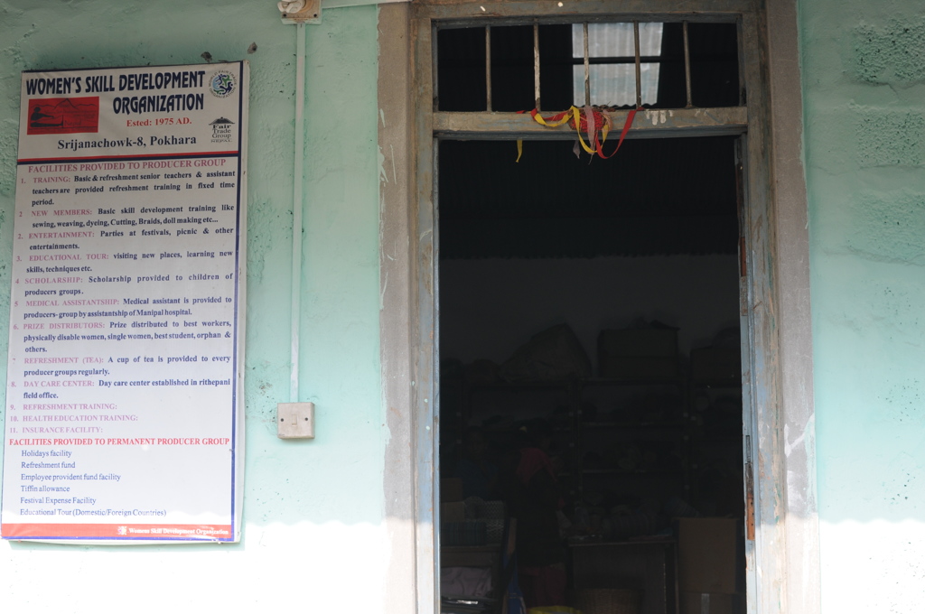 The Himalayan Kathmandu & Pokhara, Nepal