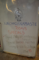 The Himalayan Kathmandu & Pokhara, Nepal