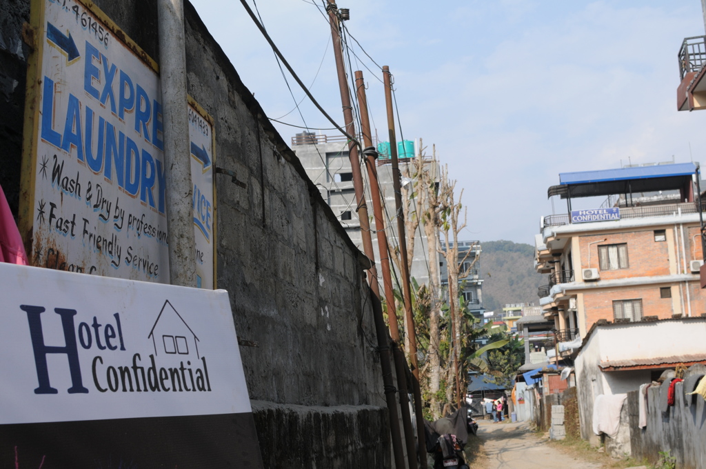 The Himalayan Kathmandu & Pokhara, Nepal