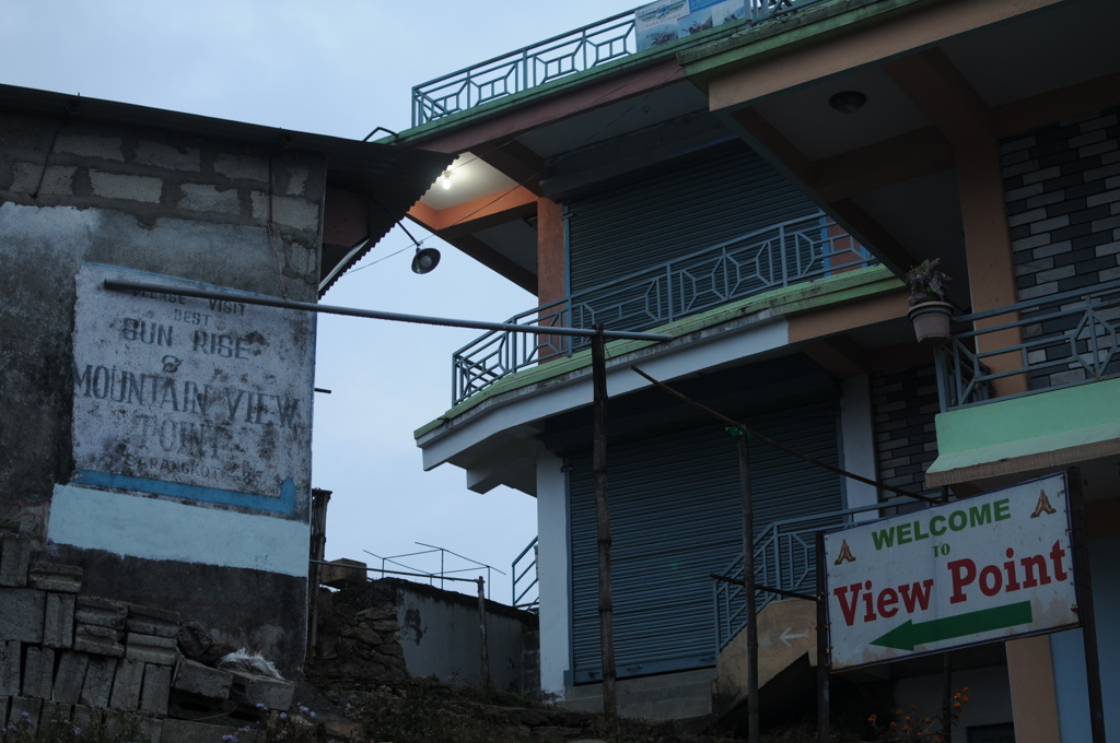 The Himalayan Kathmandu & Pokhara, Nepal