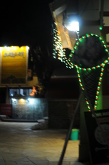 The Himalayan Kathmandu & Pokhara, Nepal