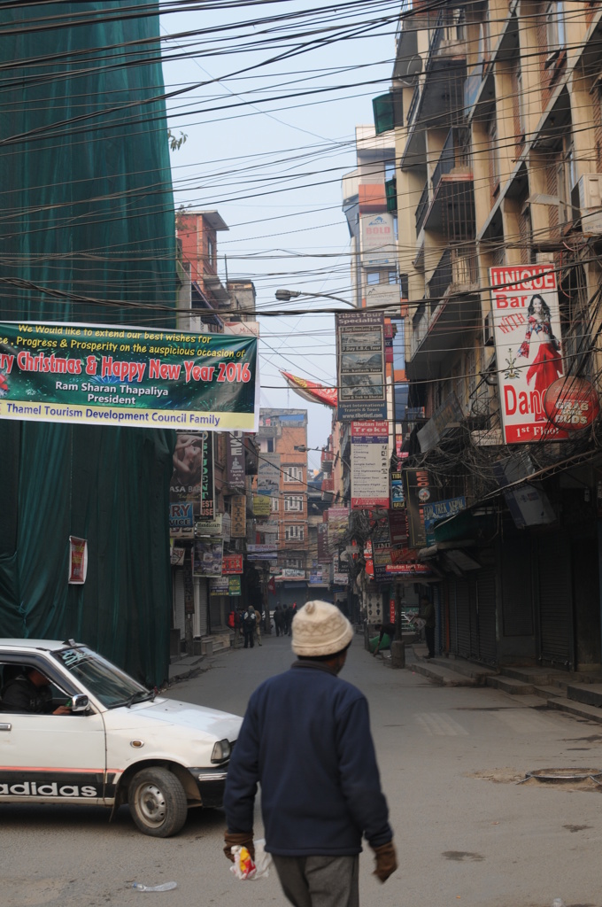 The Himalayan Kathmandu & Pokhara, Nepal