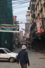 The Himalayan Kathmandu & Pokhara, Nepal