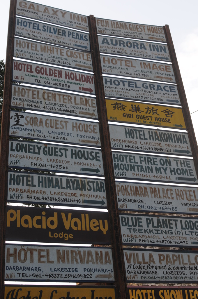 The Himalayan Kathmandu & Pokhara, Nepal